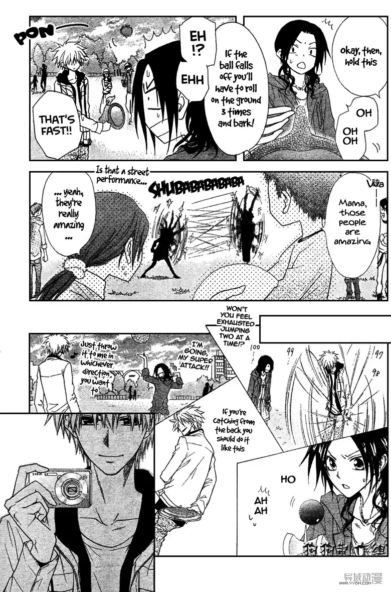 Kaichou Wa Maid-sama! Chapter 41 20